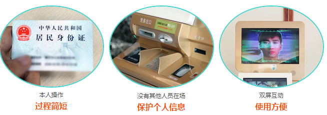 人臉識(shí)別+智慧酒店:盛陽科技聯(lián)合廈門合作伙伴在希閣酒店試點(diǎn)“刷臉”Check in