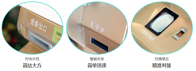 人臉識(shí)別+智慧酒店:盛陽科技聯(lián)合廈門合作伙伴在希閣酒店試點(diǎn)“刷臉”Check in