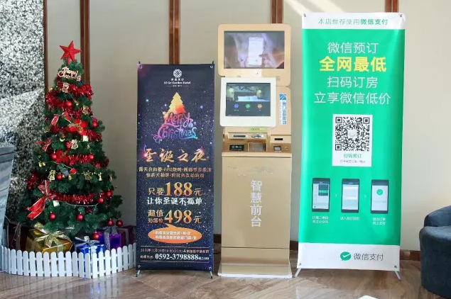 人臉識(shí)別+智慧酒店:盛陽科技聯(lián)合廈門合作伙伴在希閣酒店試點(diǎn)“刷臉”Check in